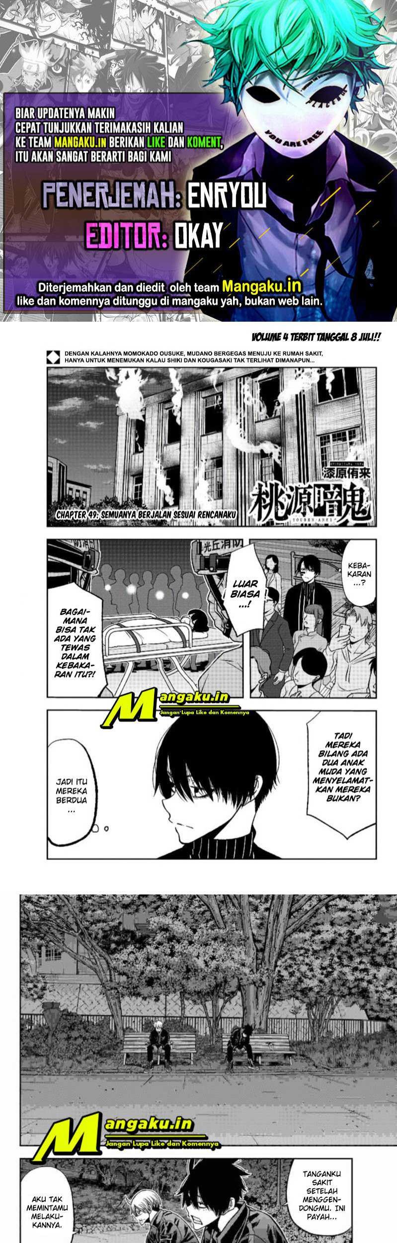 Baca Komik Tougen Anki Chapter 49 Gambar 1