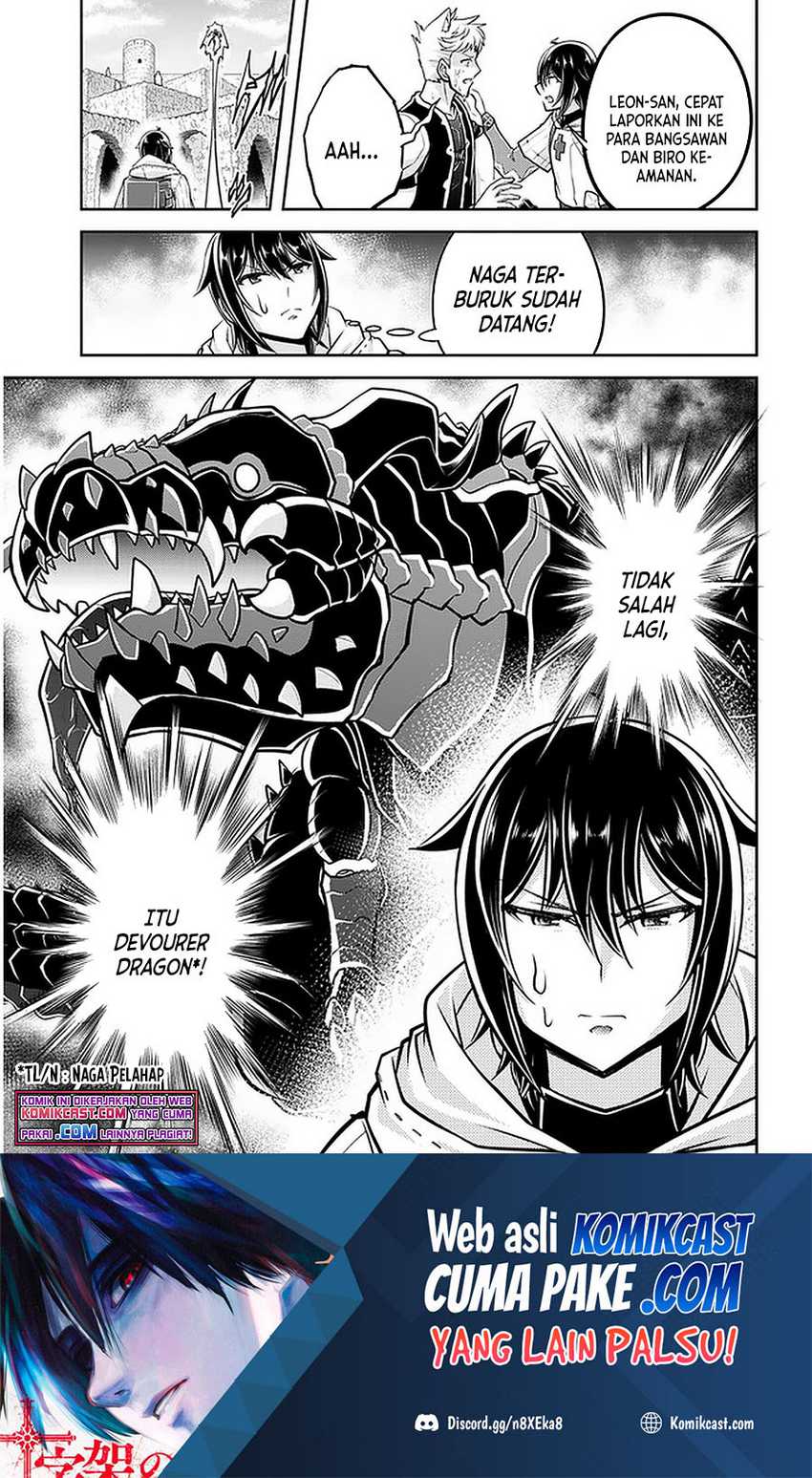 Baca Manga Live Dungeon! Chapter 42.2 Gambar 2