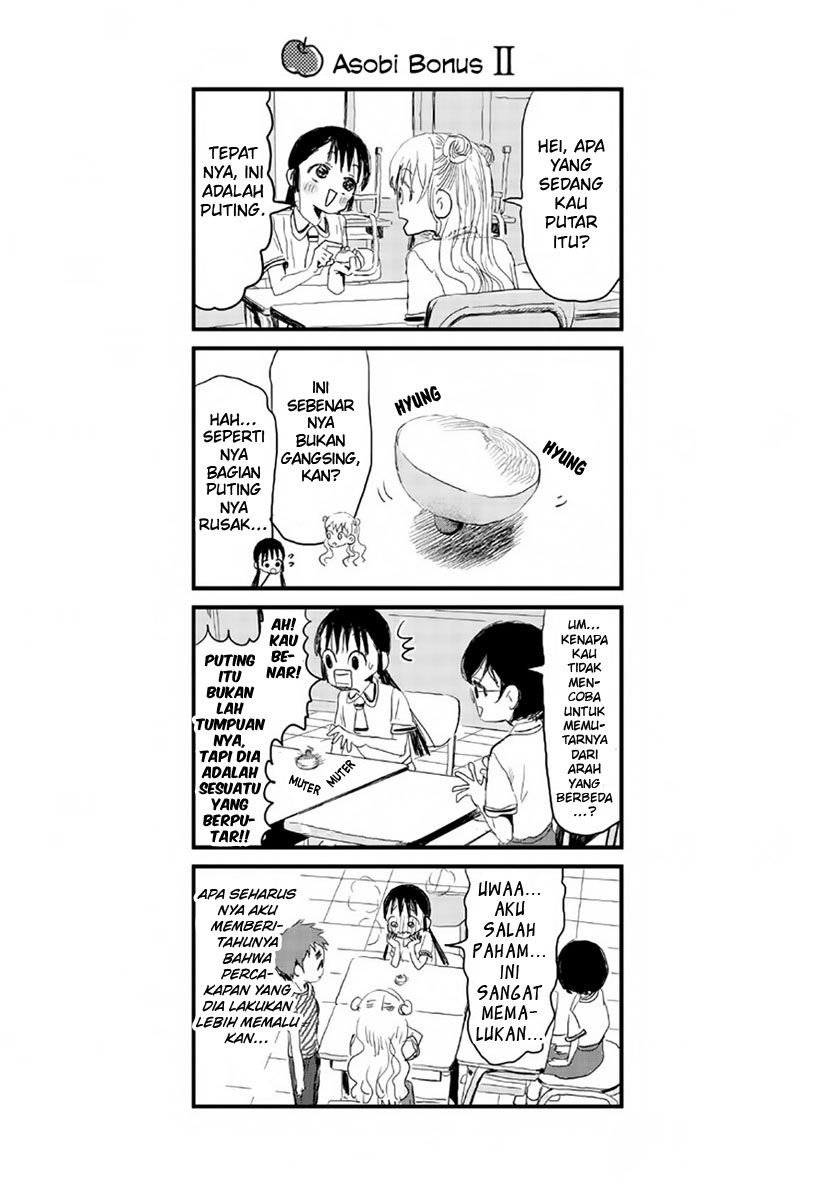 Asobi Asobase Chapter 10 Gambar 16
