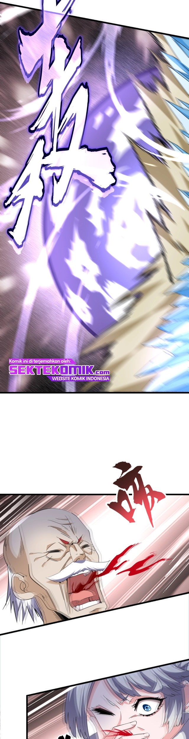 Magic Emperor Chapter 246 Gambar 28