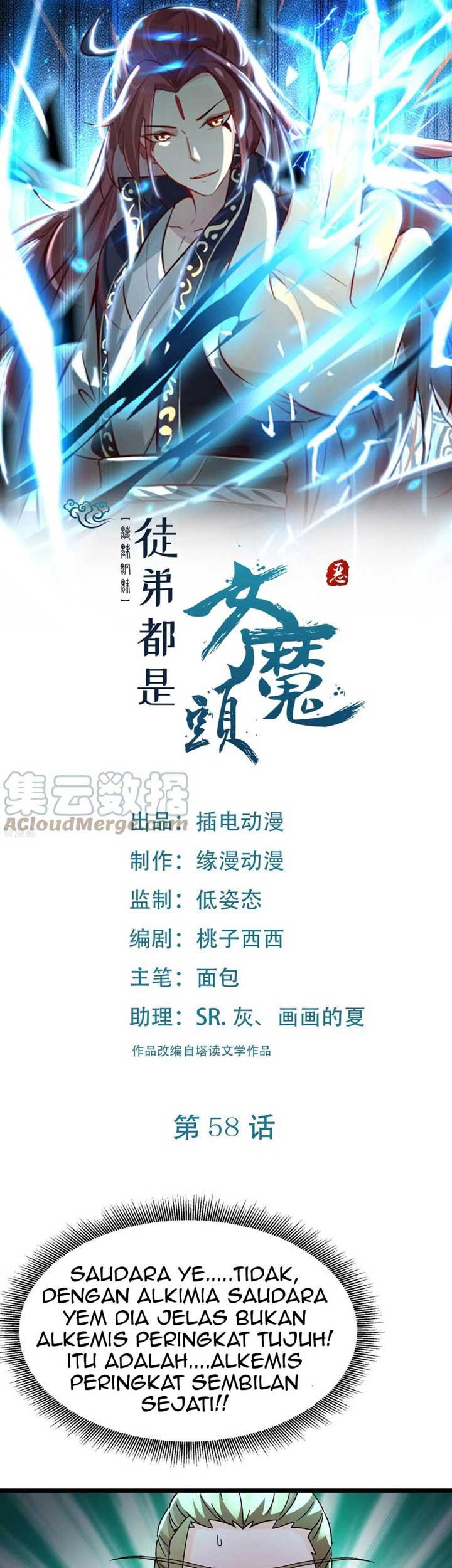 Baca Manhua Apprentices Are All Female Devil Chapter 58 Gambar 2