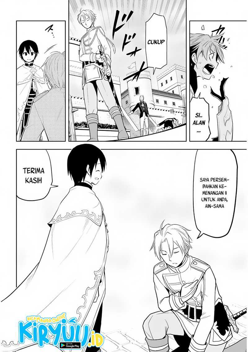 Maseki Gurume: Mamono no Chikara o Tabeta Ore wa Saikyou Chapter 28 Gambar 7