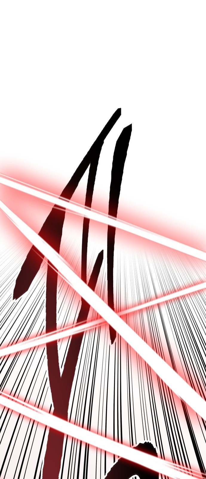 Limit Breaker Chapter 55 Gambar 31