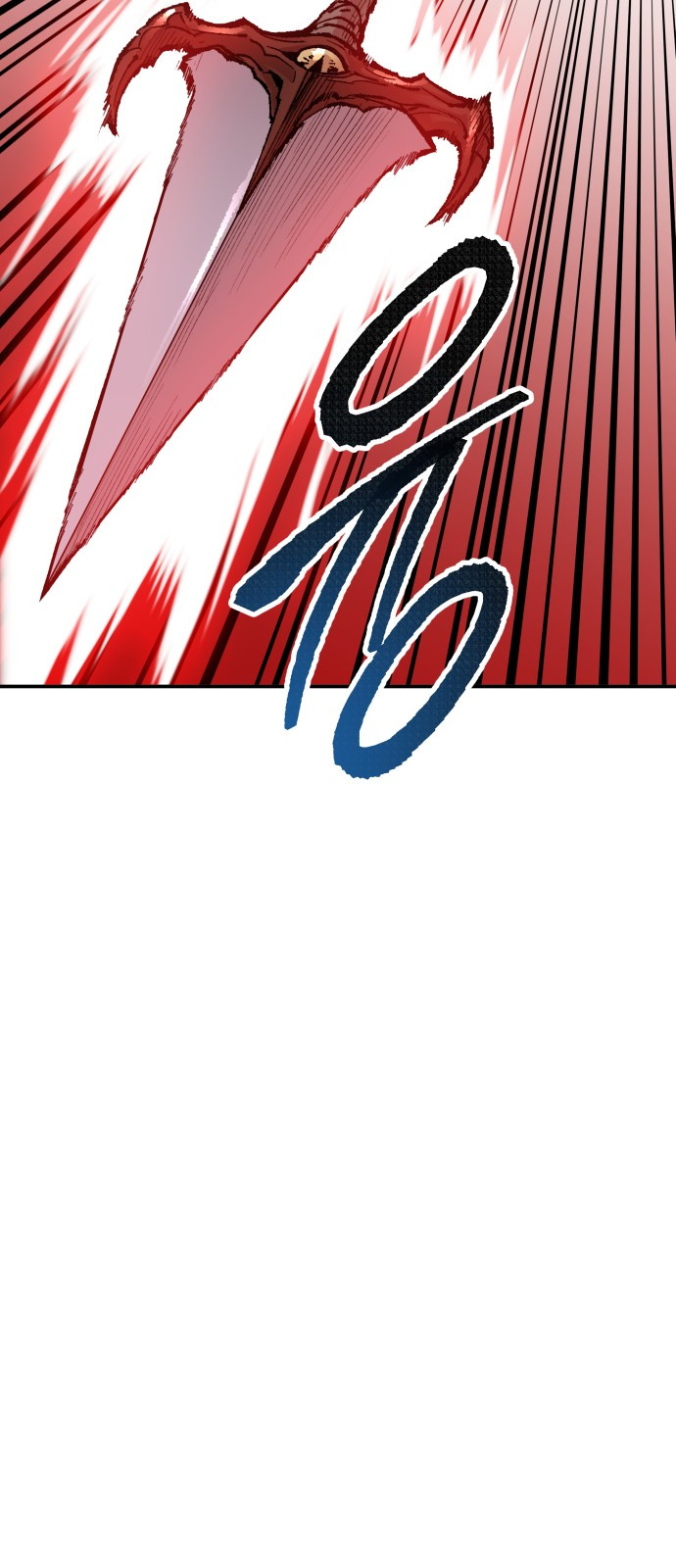 Limit Breaker Chapter 55 Gambar 38