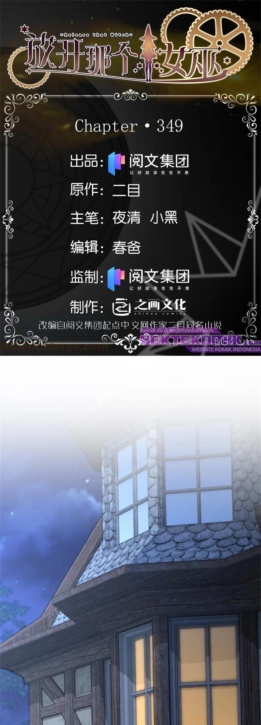 Baca Manhua Release That Witch Chapter 349 Gambar 2