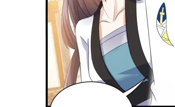 Return The Demon Goddess Chapter 62 Gambar 16