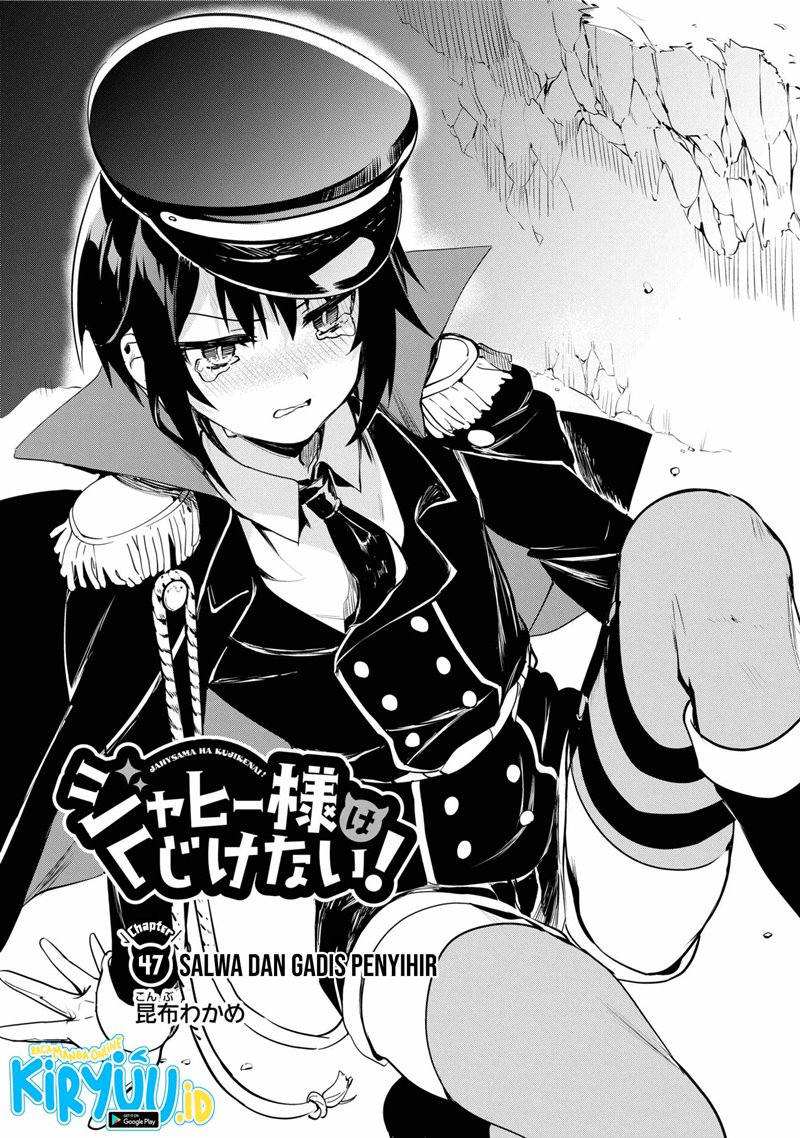 Baca Manga Jahy-sama wa Kujikenai! Chapter 47 Gambar 2