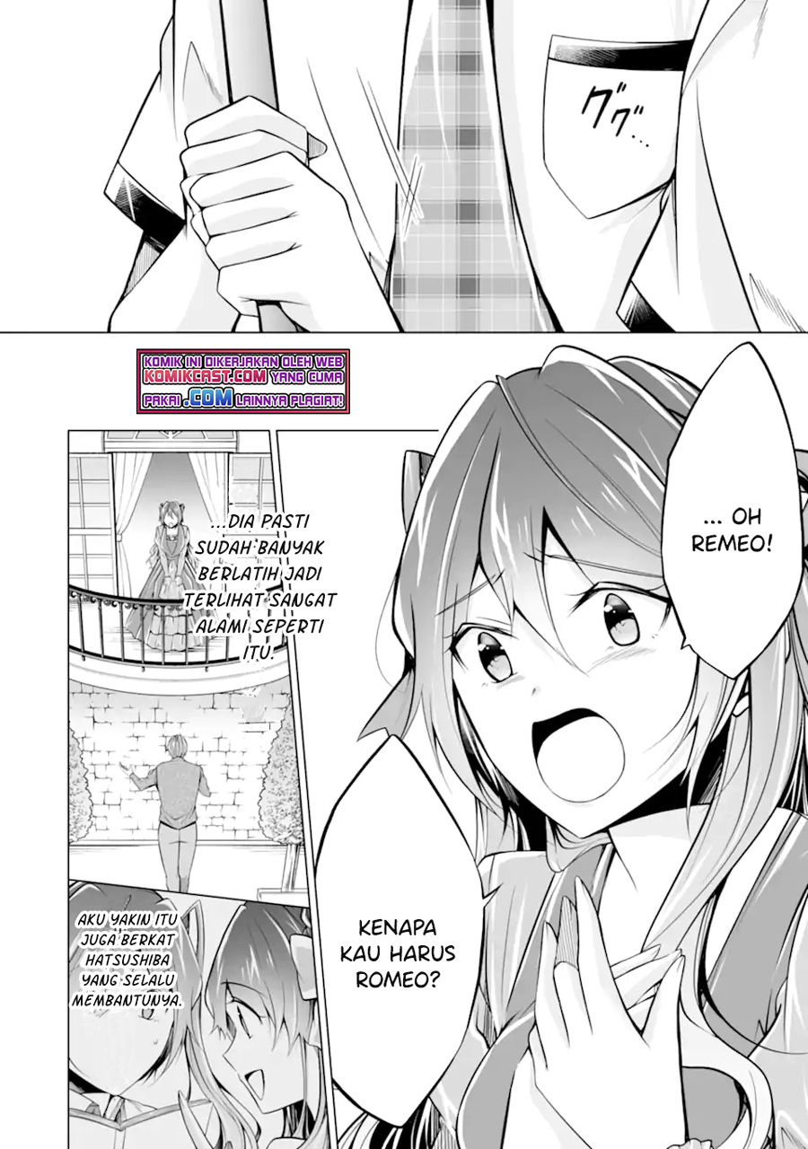 Chuuko demo Koi ga Shitai! Chapter 89 Gambar 7