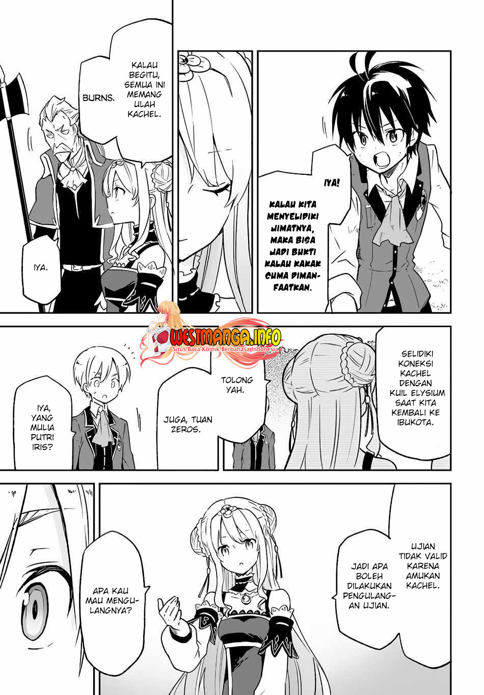 Henkyou Gurashi no Maou, Tensei shite Saikyou no Majutsushi ni naru 〜Aisarenagara Nariagaru Moto Maō wa, Ningen o Shiritai〜 Chapter 12 Gambar 22