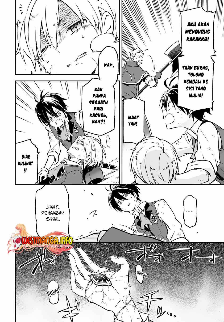Henkyou Gurashi no Maou, Tensei shite Saikyou no Majutsushi ni naru 〜Aisarenagara Nariagaru Moto Maō wa, Ningen o Shiritai〜 Chapter 12 Gambar 6