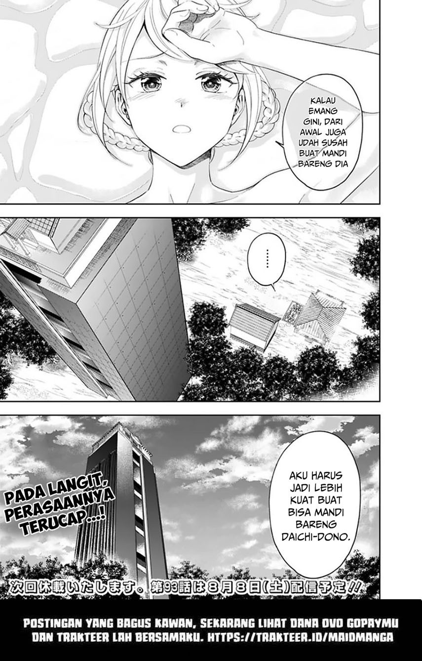 Ore No Ie Ga Maryoku Spot Datta Ken: Sundeiru Dake De Sekai Saikyou Chapter 92 Gambar 13