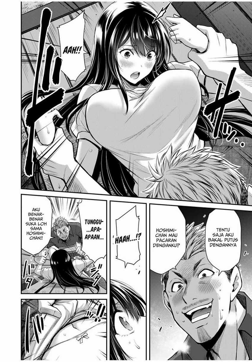 Guilty Circle Chapter 17 Gambar 10