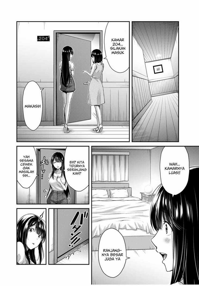 Guilty Circle Chapter 17 Gambar 16