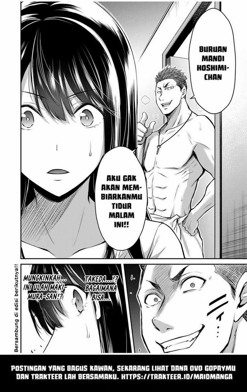 Guilty Circle Chapter 17 Gambar 18