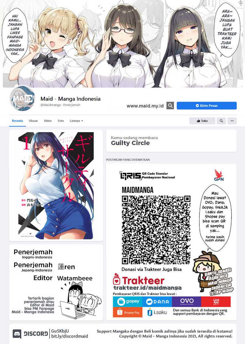 Baca Manga Guilty Circle Chapter 17 Gambar 2