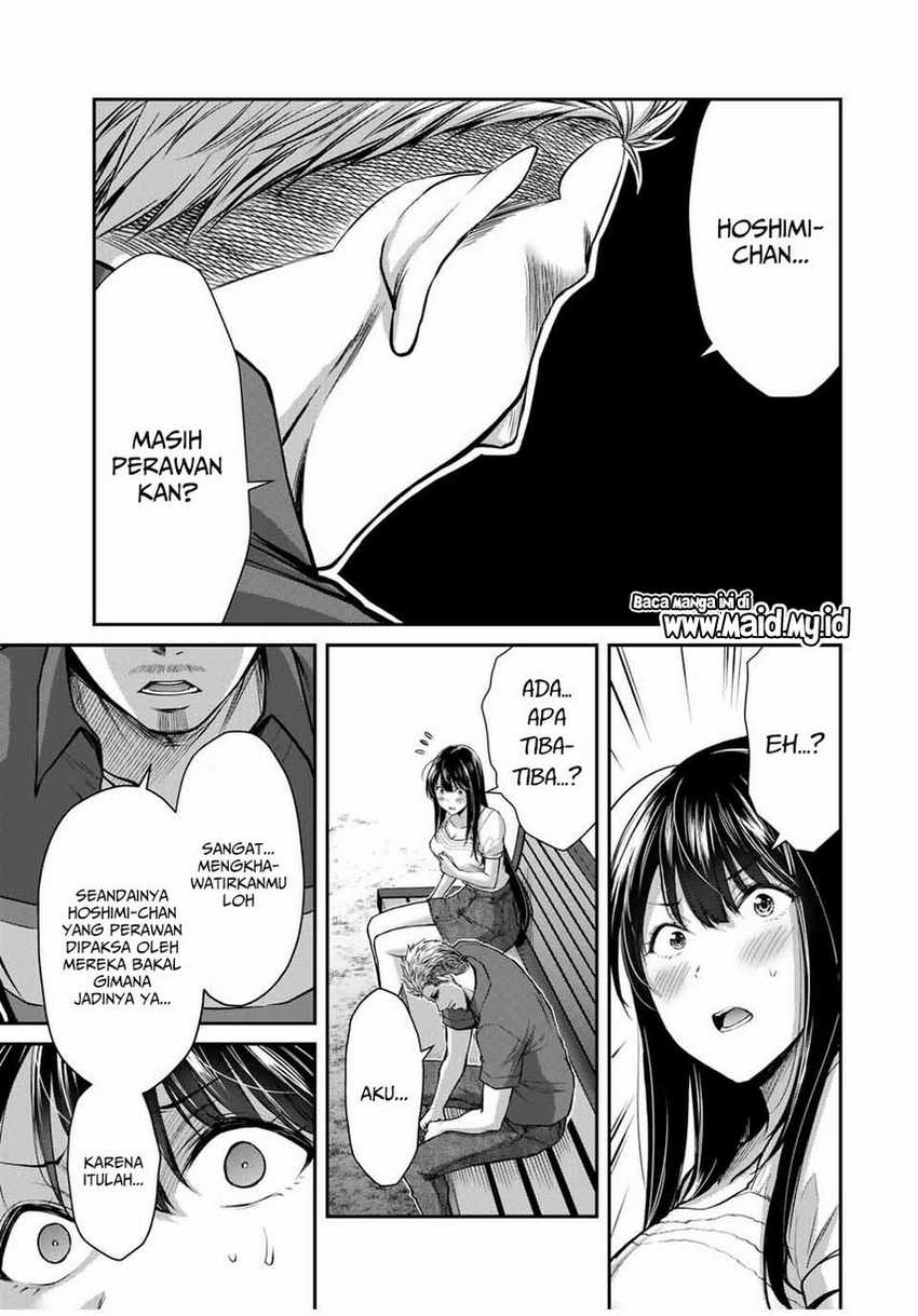 Guilty Circle Chapter 17 Gambar 7