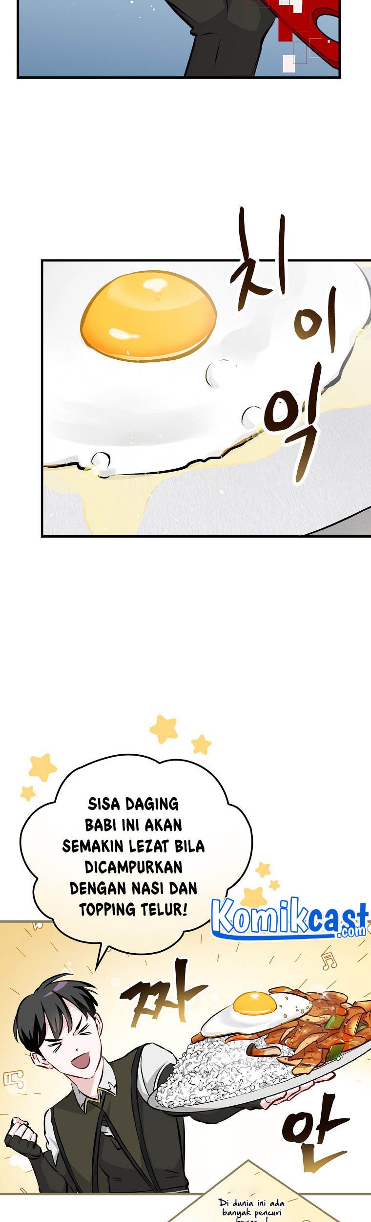 Leveling Up, By Only Eating! Chapter 91 Gambar 10