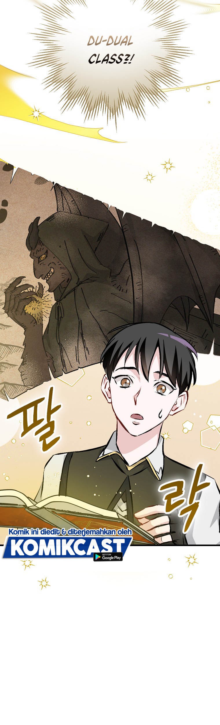 Leveling Up, By Only Eating! Chapter 91 Gambar 16