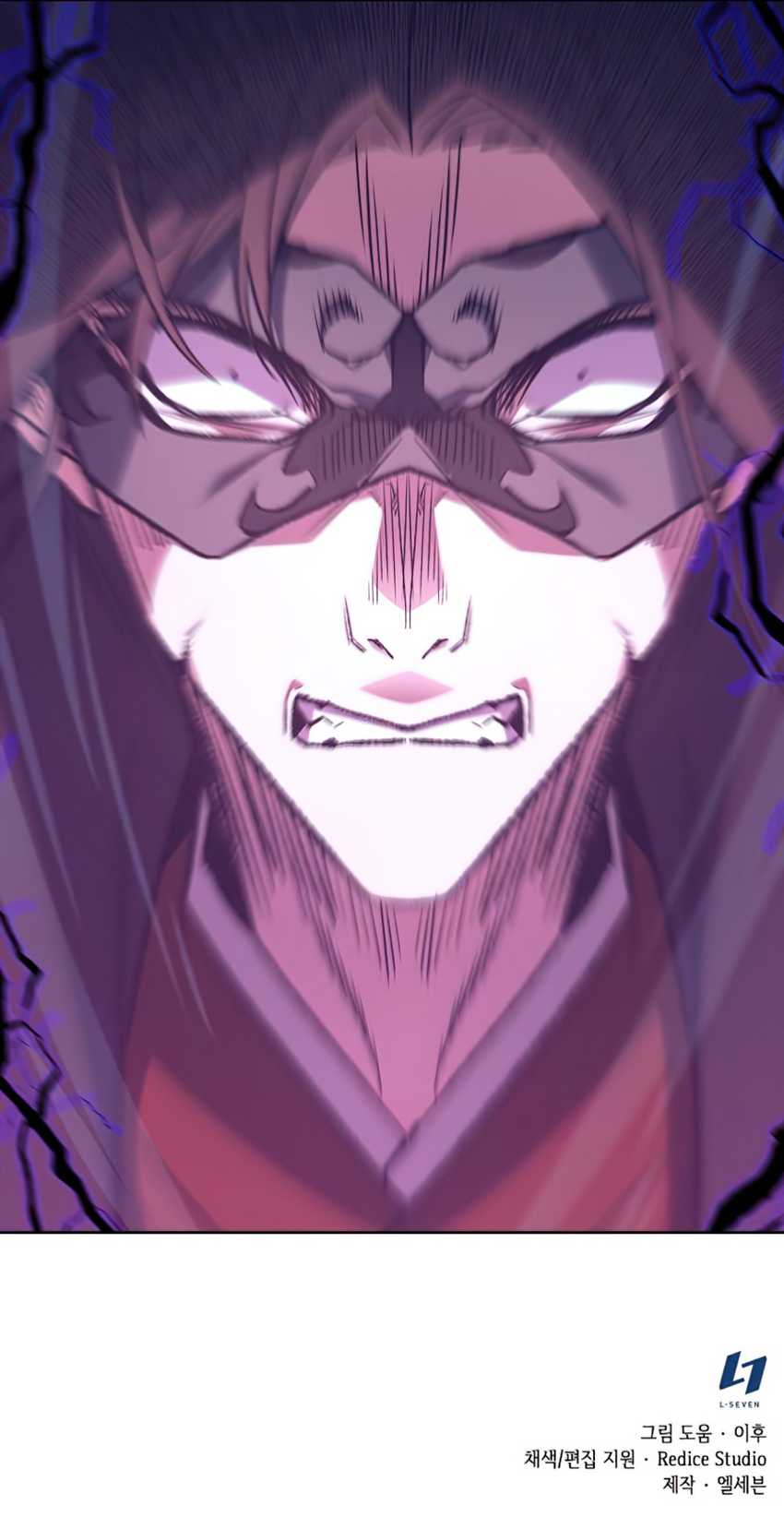 I Reincarnated As The Crazed Heir Chapter 25 Gambar 72