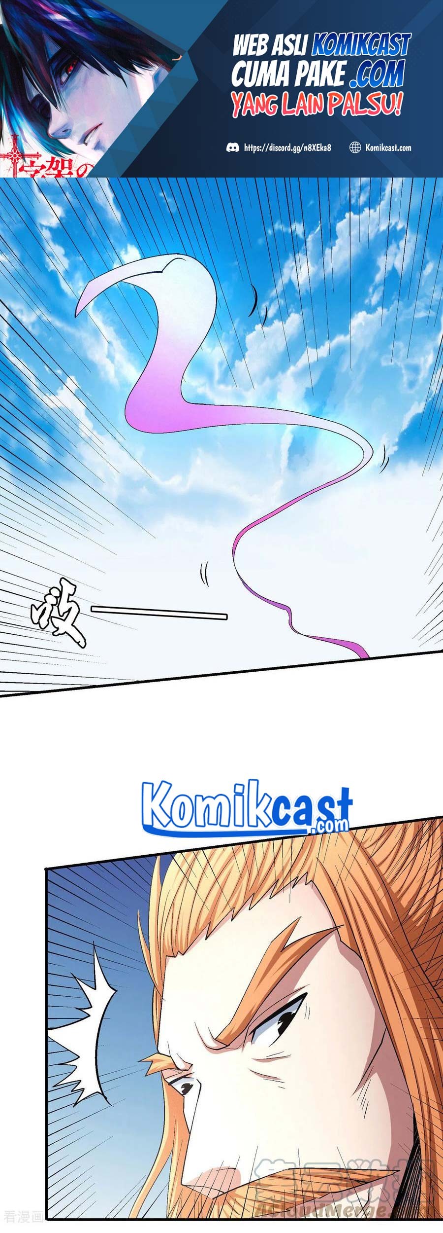 Baca Manhua God of Martial Arts Chapter 146.3 Gambar 2