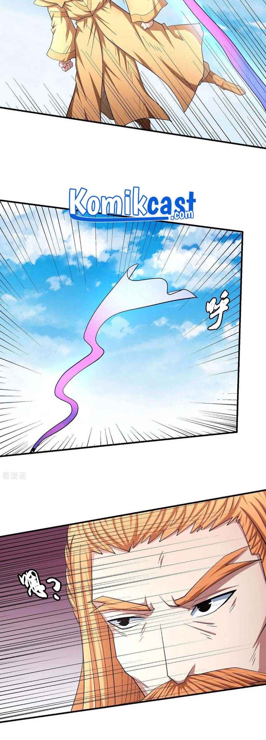 God of Martial Arts Chapter 146.3 Gambar 4