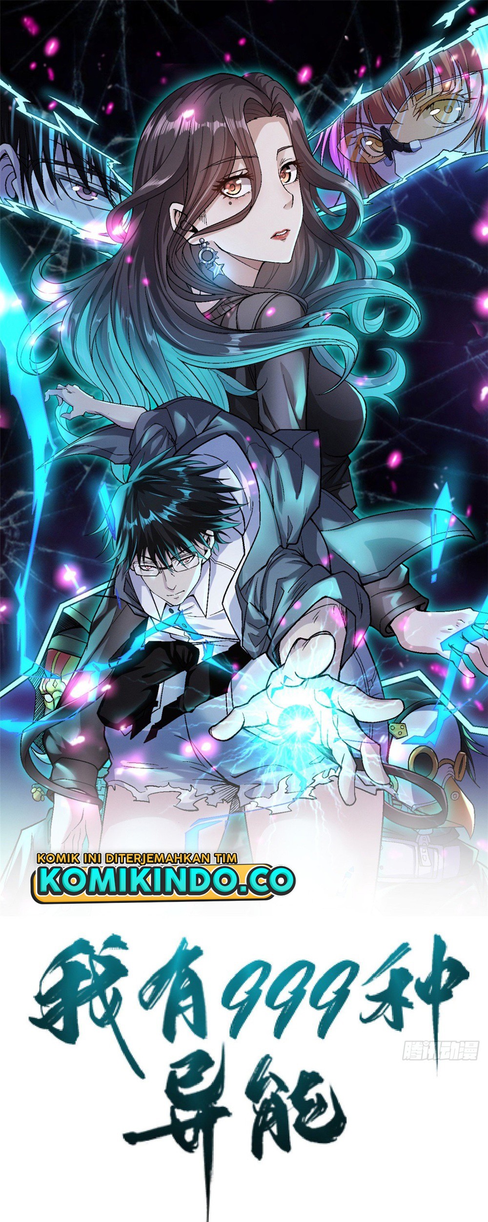 Baca Manhua I Can Snatch 999 Types of Abilities Chapter 34 Gambar 2