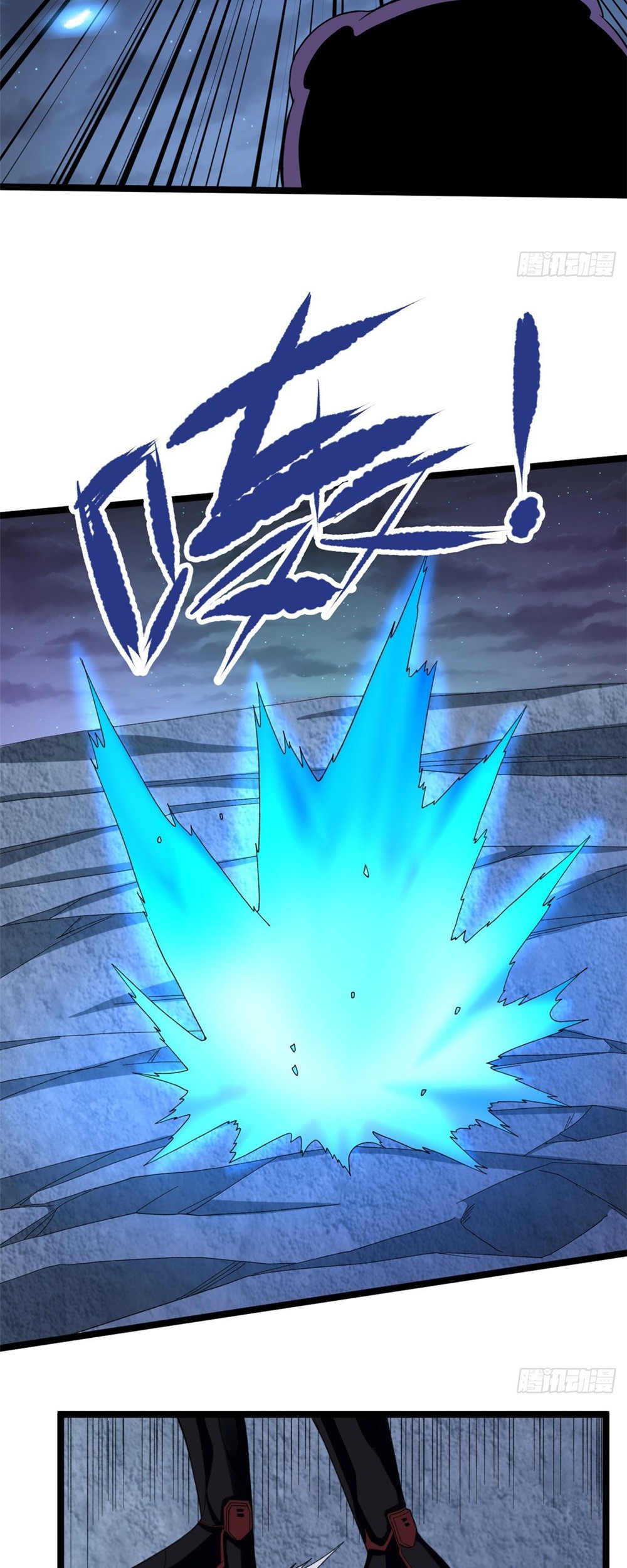 I Can Snatch 999 Types of Abilities Chapter 34 Gambar 16