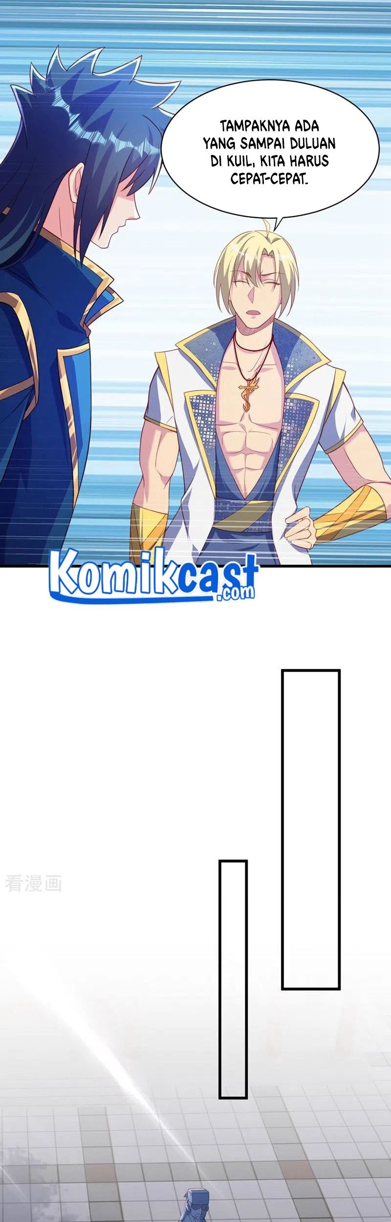 Spirit Sword Sovereign Chapter 462 Gambar 16