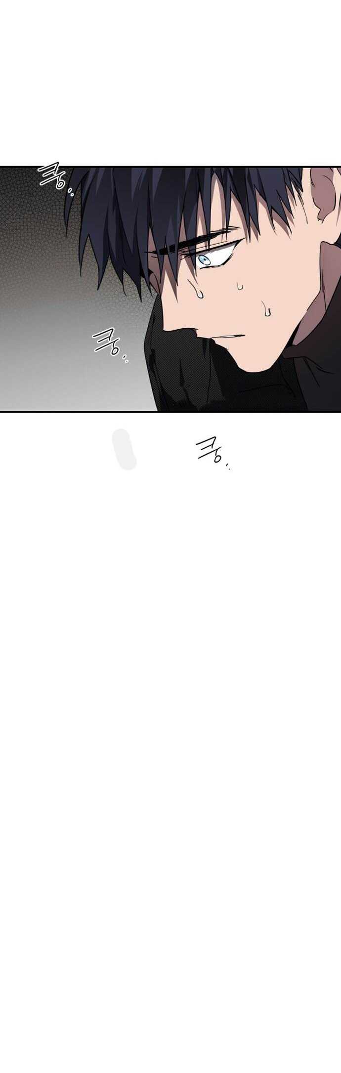 Blinded By The Setting Sun Chapter 45 Gambar 13