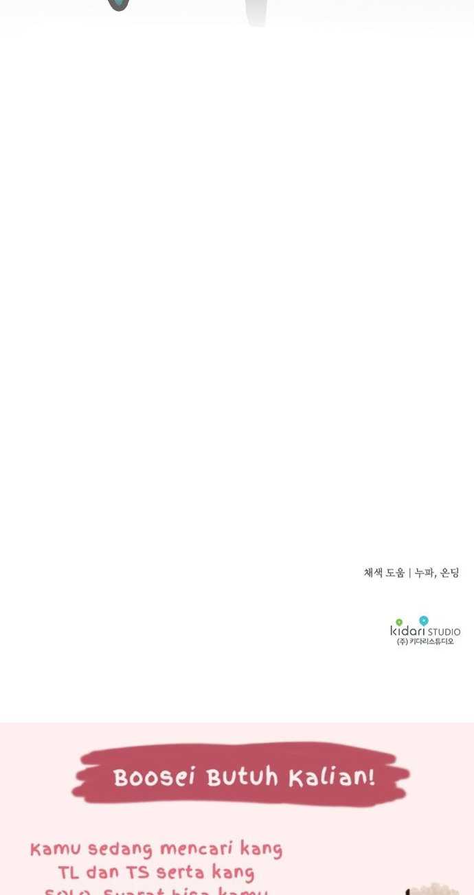 Blinded By The Setting Sun Chapter 45 Gambar 44