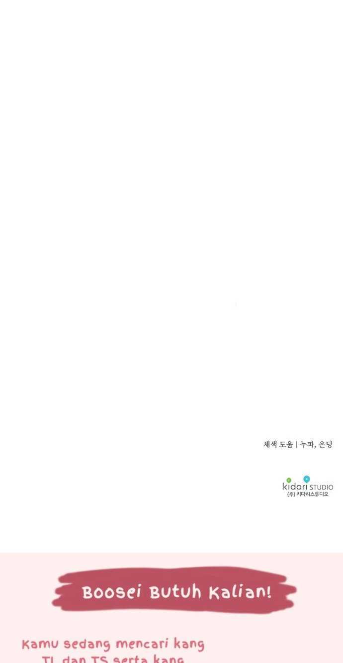 Blinded By The Setting Sun Chapter 44 Gambar 59