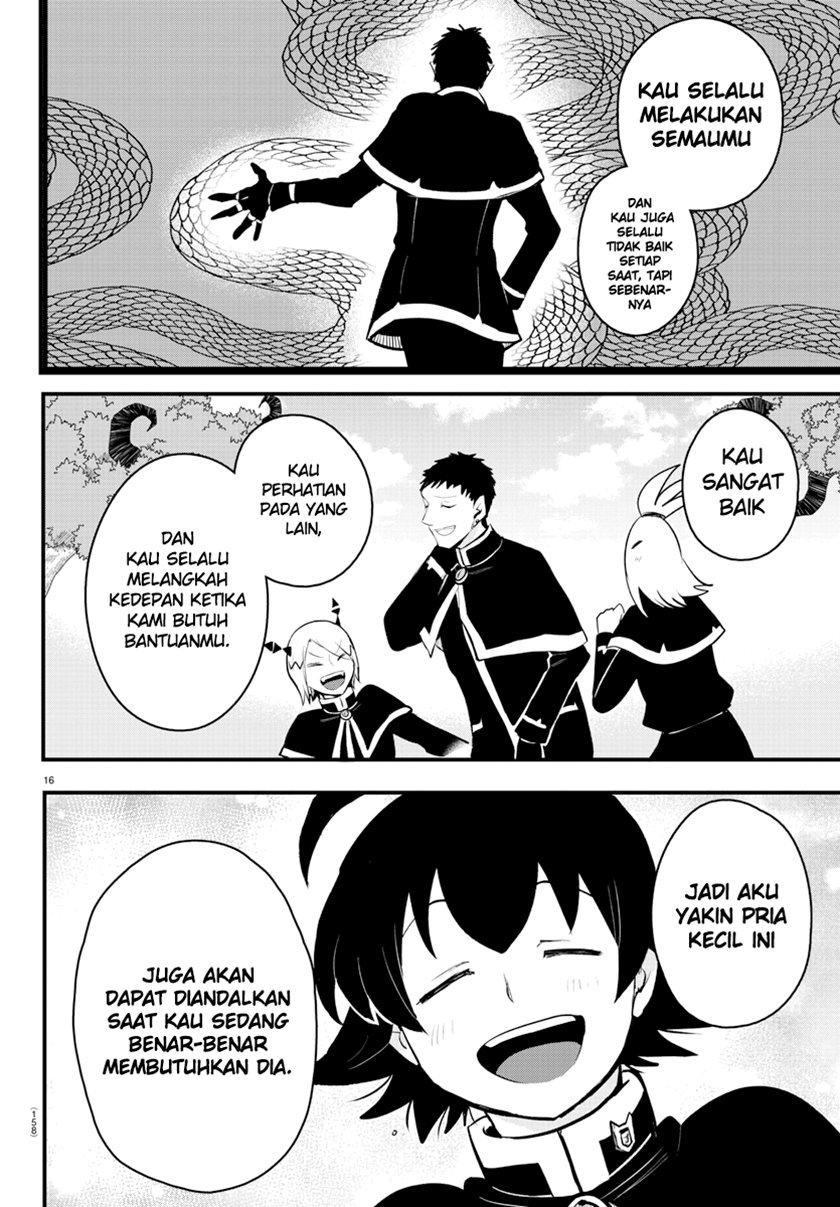 Mairimashita! Iruma-kun Chapter 210 Gambar 16