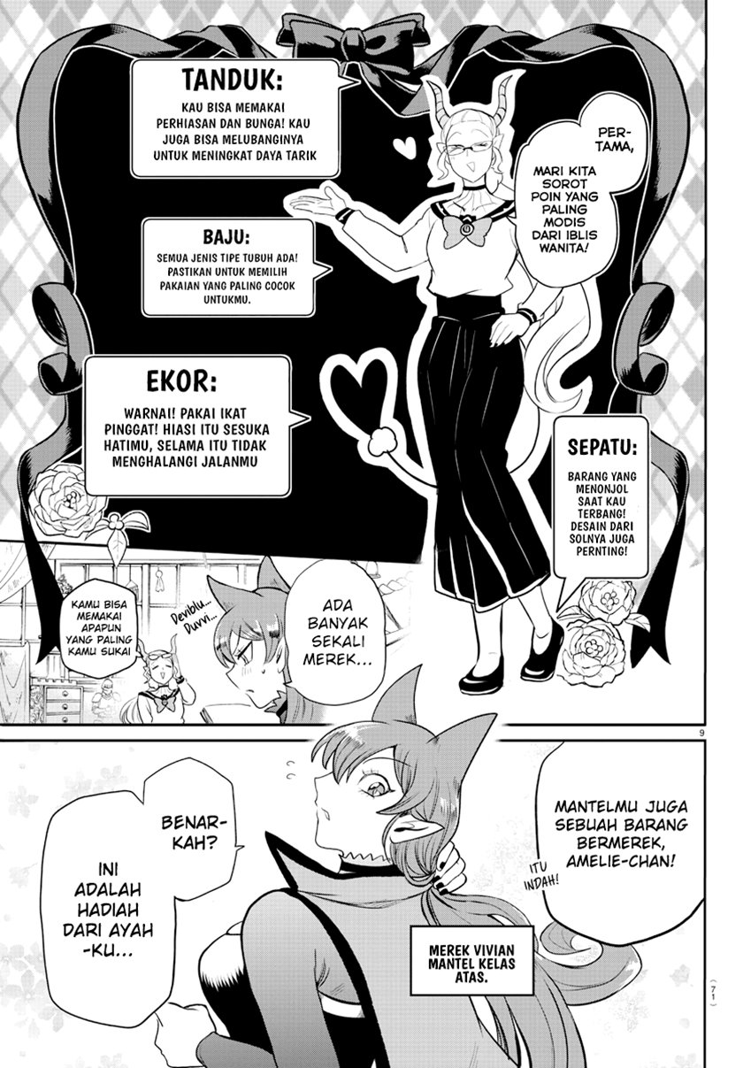 Mairimashita! Iruma-kun Chapter 209 Gambar 9