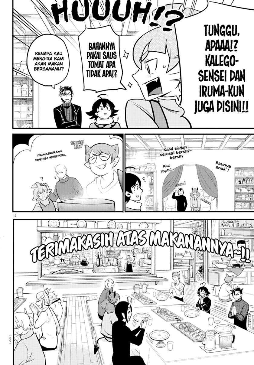 Mairimashita! Iruma-kun Chapter 208 Gambar 14