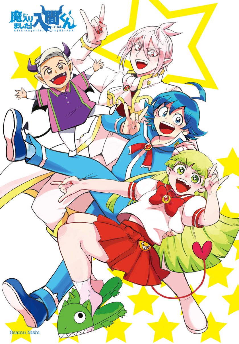 Baca Manga Mairimashita! Iruma-kun Chapter 208 Gambar 2
