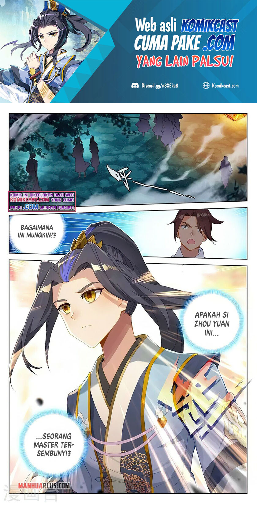 Manhua Yuan Zun Chapter 366 gambar nomor 2