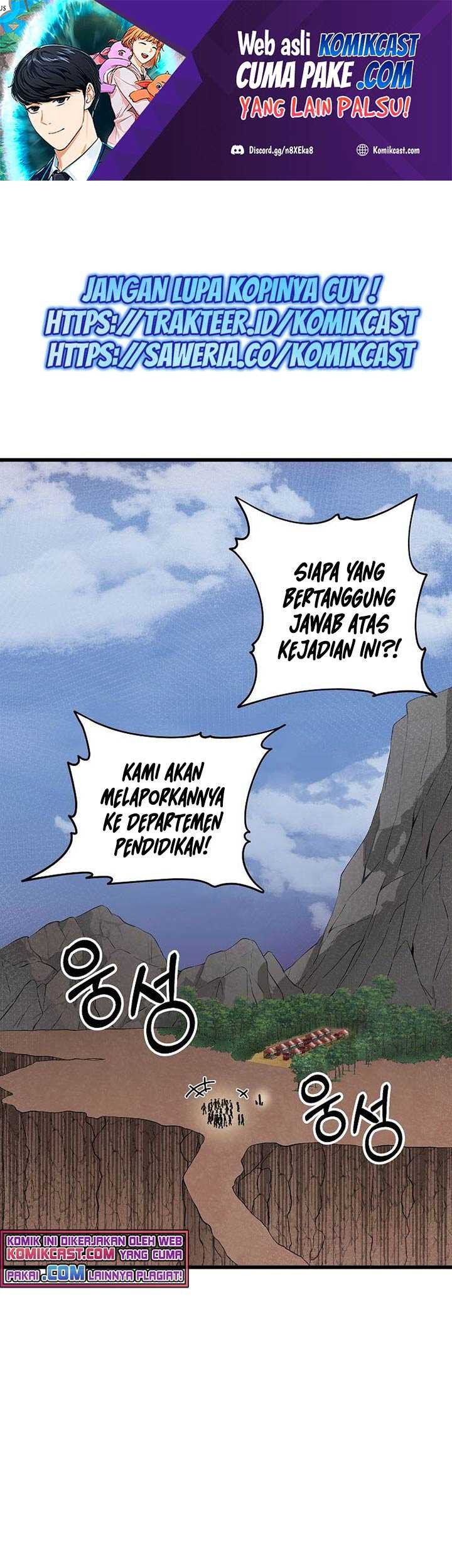Baca Manhwa My Dad Is Too Strong Chapter 59 Gambar 2
