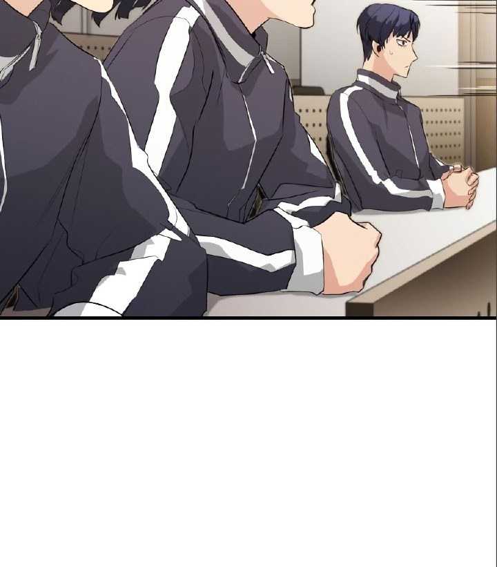 Phantom Spirit King Chapter 17 Gambar 16