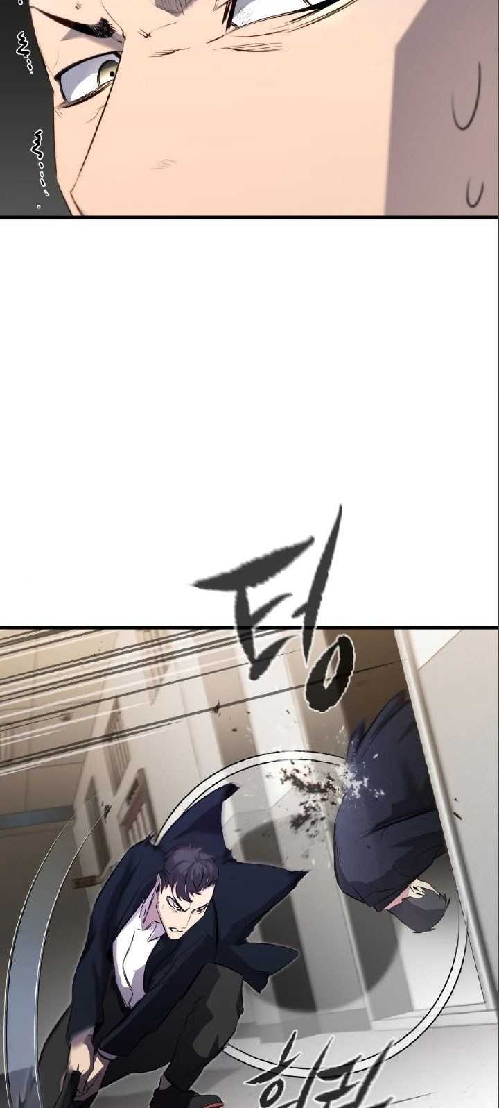 Phantom Spirit King Chapter 17 Gambar 39