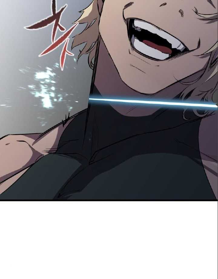 Phantom Spirit King Chapter 17 Gambar 52