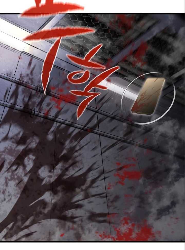 Phantom Spirit King Chapter 17 Gambar 67