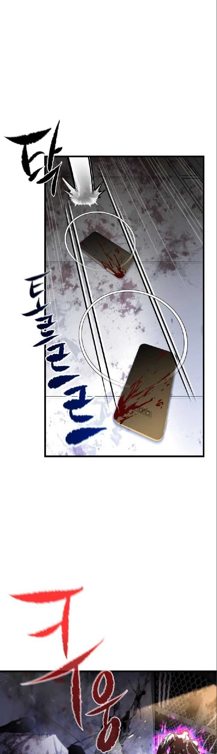 Phantom Spirit King Chapter 17 Gambar 68