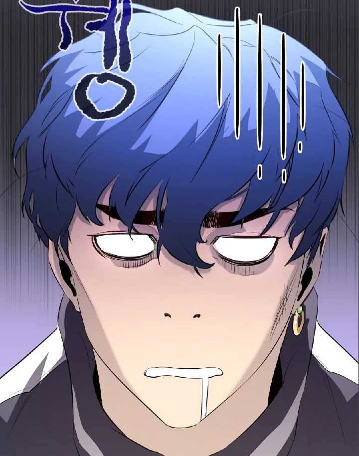 Phantom Spirit King Chapter 17 Gambar 10
