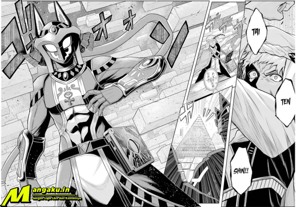 The Red Ranger Becomes an Adventurer in Another World Chapter 11.3 Gambar 11