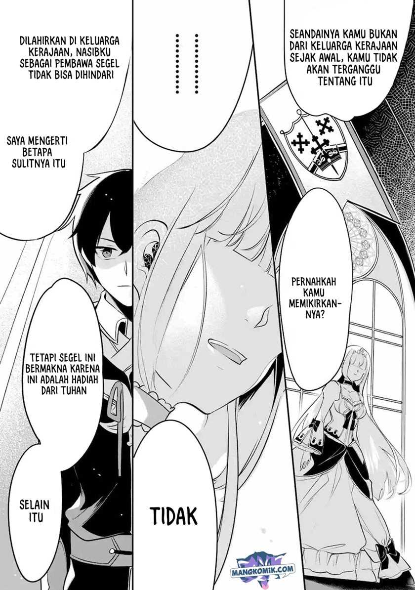 Mamono wo Shitagaeru “Teiin” wo Motsu Tensei Kenjya ~Katsute no Maho to Jyuma de Hissori Saikyo no Bokensha ninaru~ Chapter 12 Gambar 10