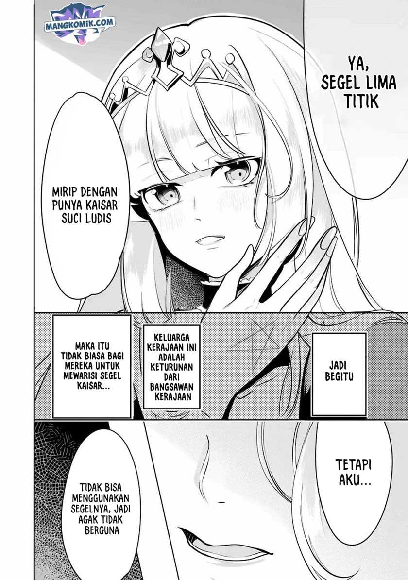 Mamono wo Shitagaeru “Teiin” wo Motsu Tensei Kenjya ~Katsute no Maho to Jyuma de Hissori Saikyo no Bokensha ninaru~ Chapter 12 Gambar 3