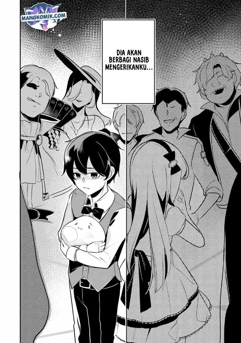 Mamono wo Shitagaeru “Teiin” wo Motsu Tensei Kenjya ~Katsute no Maho to Jyuma de Hissori Saikyo no Bokensha ninaru~ Chapter 12 Gambar 5