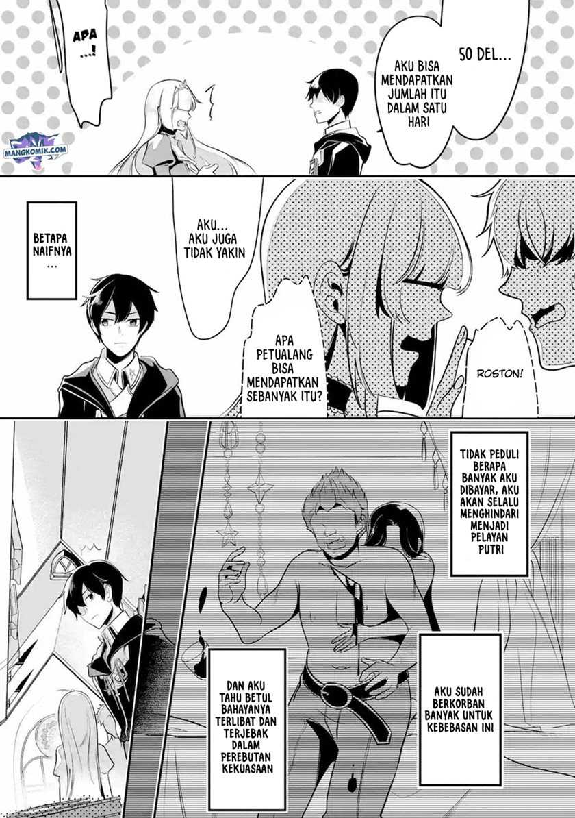 Mamono wo Shitagaeru “Teiin” wo Motsu Tensei Kenjya ~Katsute no Maho to Jyuma de Hissori Saikyo no Bokensha ninaru~ Chapter 12 Gambar 8