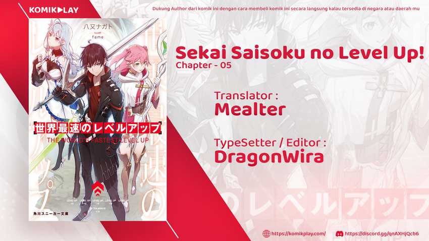 Baca Manga Sekai Saisoku no Level Up! Chapter 05 Gambar 2
