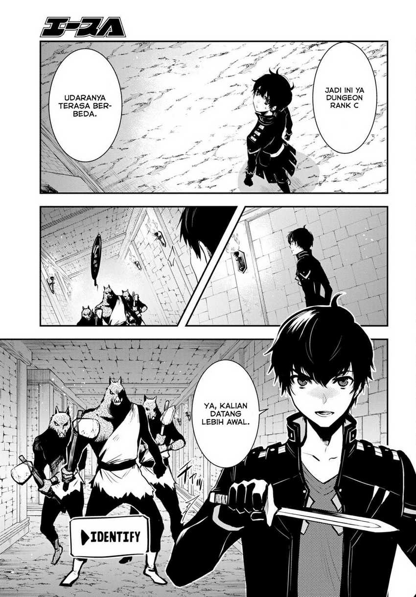 Sekai Saisoku no Level Up! Chapter 05 Gambar 30